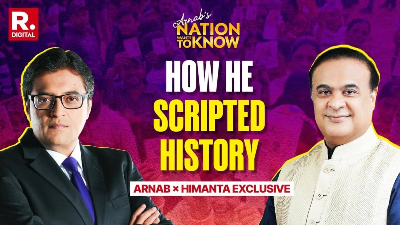 Nation Wants To Know
