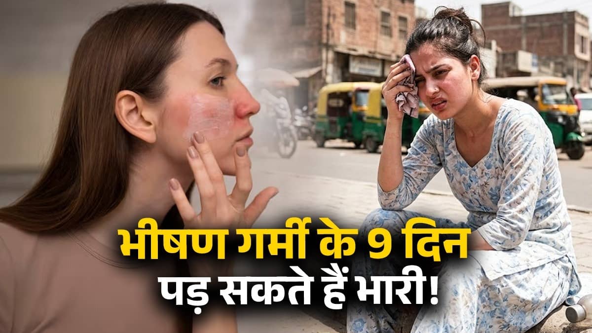 nautapa-2026-start-date-and-heatwave-protection-tips to protect skin from sun burn dehydration healthy cooling diet easy recipes 