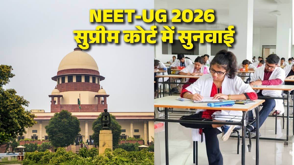 NEET-UG 2026