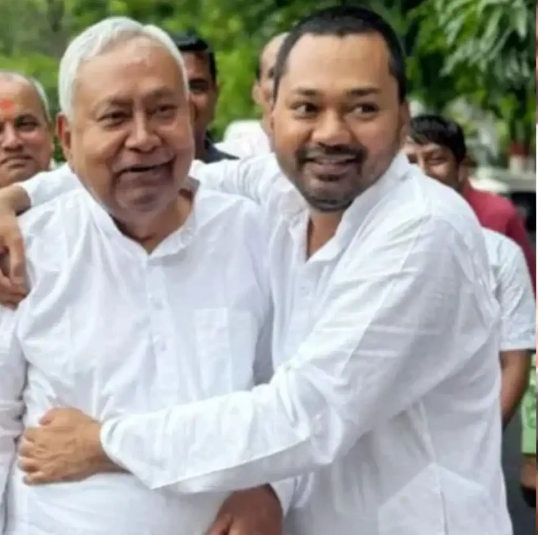 Nishant Kumar Sadhav Yatra