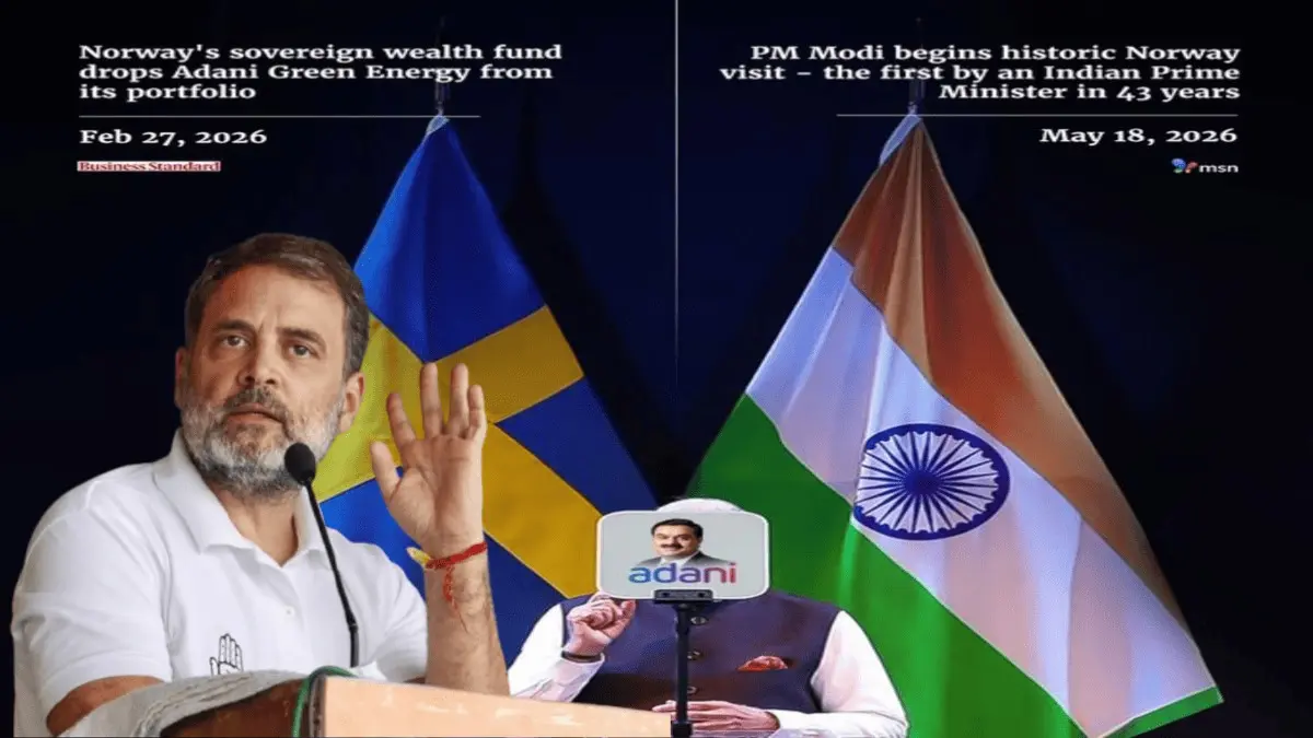 Norway Or Sweden? Rahul Gandhi’s Norway Flag Blunder Sparks Massive Political Troll Storm Norway Or Sweden? Rahul Gandhi’s Norway Flag Blunder Sparks Massive Political Troll Storm