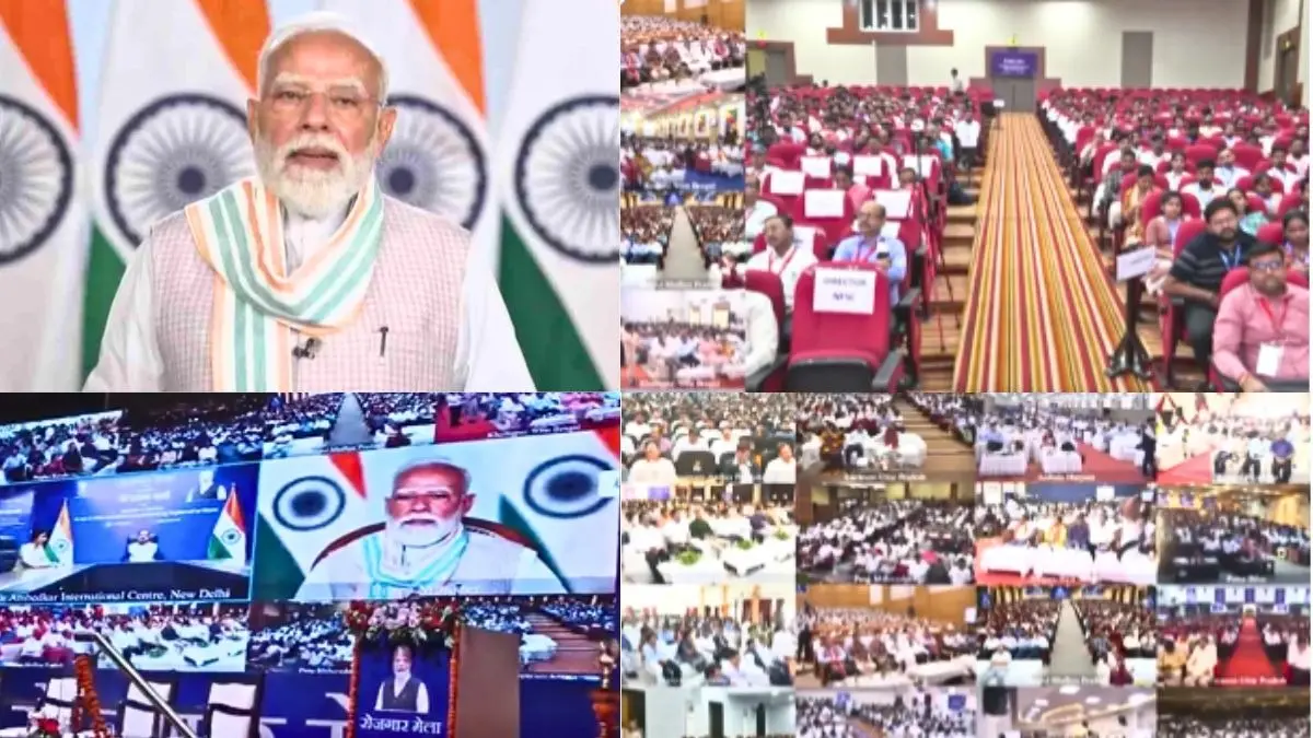 पीएम मोदी ने 51,000 युवाओं को दिए सरकारी नौकरी के जॉइनिंग लेटर, कहा- 'विकसित भारत' बनाने में आप लोगों की भूमिका सबसे अहम पीएम मोदी ने 51,000 युवाओं को सौंपे नियुक्ति पत्र