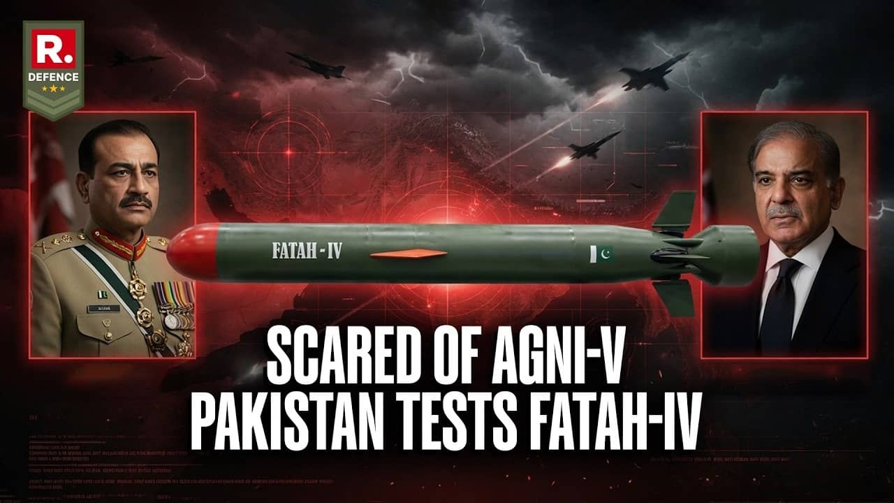 Pakistan Fateh-IV Test