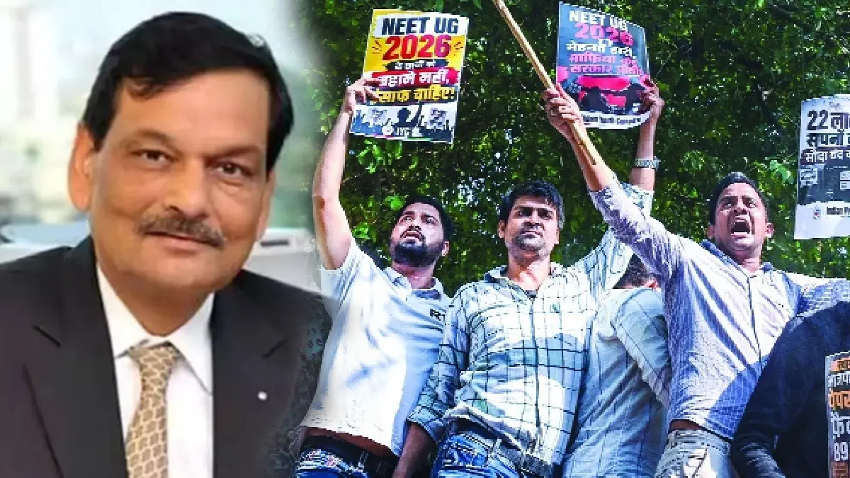 Parliamentary Panel Summons NTA Chairperson Pradeep Kumar Joshi Over NEET Paper Leak Parliamentary Panel Summons NTA Chairperson Pradeep Kumar Joshi Over NEET Paper Leak