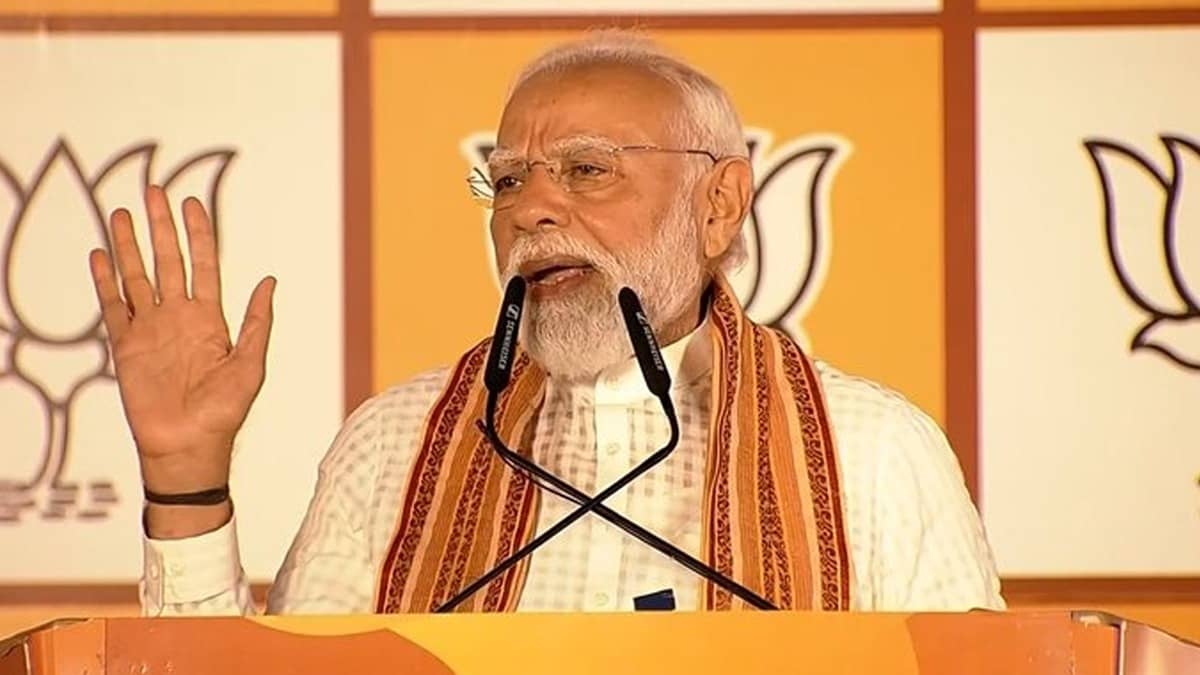 PM Modi