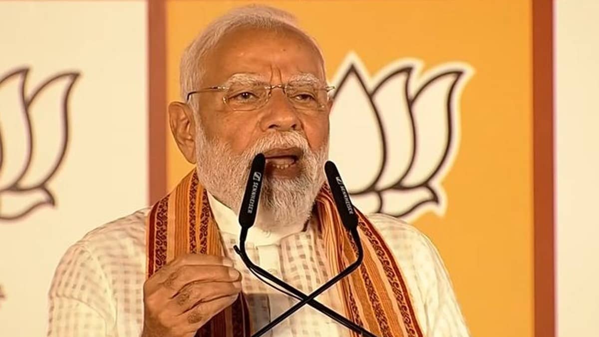 PM Modi