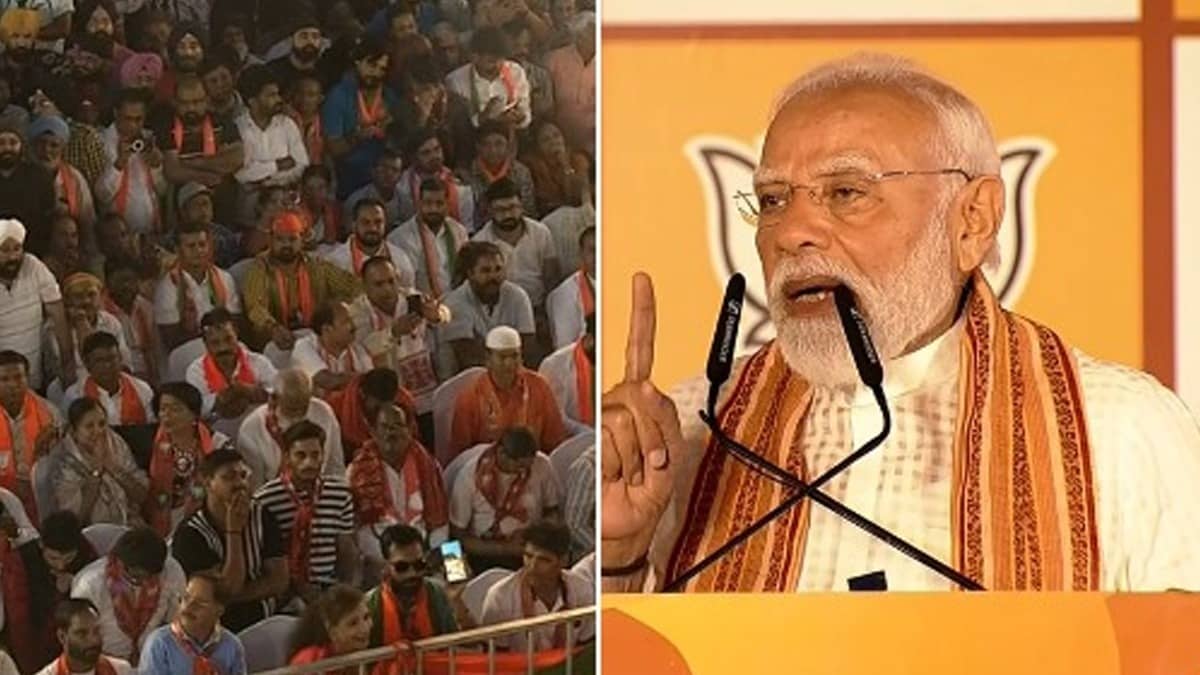 PM Modi
