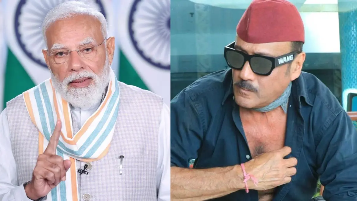 VIDEO: पीएम मोदी की पेट्रोल-डीजल बचाने की अपील के समर्थन में उतरे जैकी श्रॉफ, बोले दुनिया भर में बैंड बज गया, हिन्दुस्तान बिंदास खा-पी रहा PM Modi Jacky Shroff