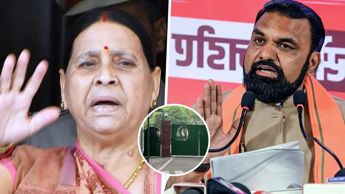 Rabri Devi: 10 सर्कुल रोड आवास को लेकर सम्राट सरकार से दो-दो हाथ करने को तैयार राबड़ी देवी, कहा- नहीं खाली करेंगे चाहे जितना फोर्स बुलवा ले... Rabri devi Bungalow Dispute