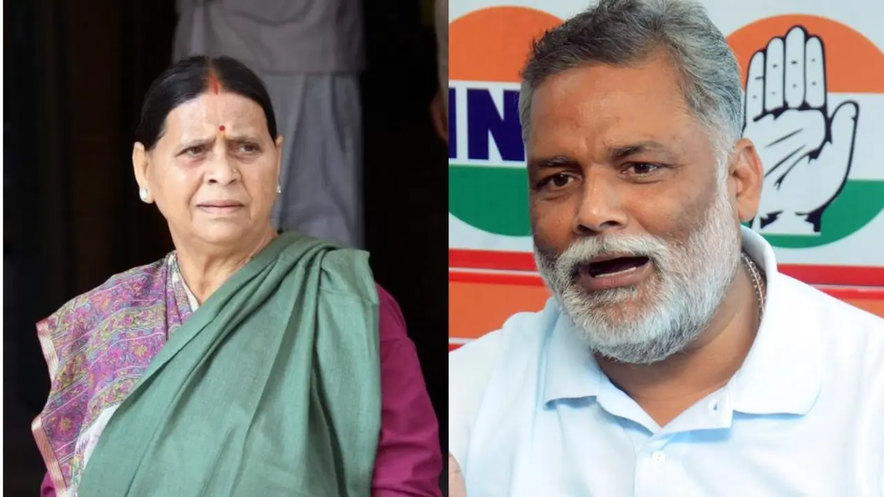 पटना के '10 सर्कुलर' बंगले को खाली नहीं करने पर अड़ी राबड़ी देवी, अब 15 दिनों का मिला अल्टीमेटम; पप्पू यादव बोले- वो मां समान, अपमानित मत कीजिए Rabri Devi Bungalow Row