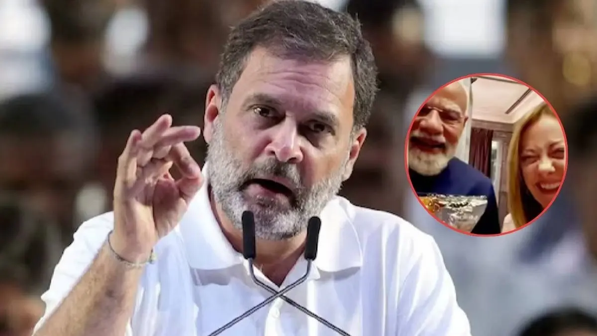 'आर्थिक तूफान सर पर और प्रधानमंत्री इटली में टॉफी बांट रहे, ये नेतृत्व नहीं...', राहुल गांधी ने 'मेलोडी मोमेंट' पर कसा तंज Rahul Gnadhi on PM Modi Melody Gift