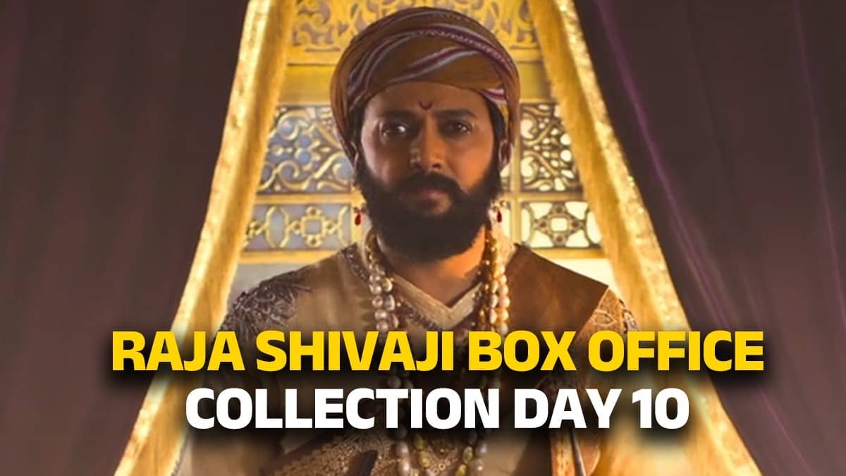 Raja Shivaji released on May 1
