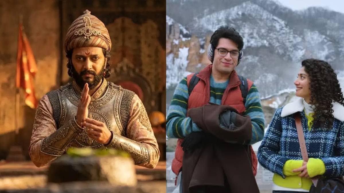 Raja Shivaji vs Ek Din Day 3: बॉक्स ऑफिस पर रितेश देशमुख की ‘राजा शिवाजी’ की दहाड़, फुस्स हुई आमिर के बेटे की फिल्म