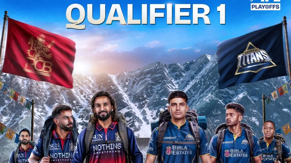 RCB vs GT: IPL 2026 क्वालीफायर-1 में टॉस जीतकर पहले बैटिंग या बॉलिंग? आरसीबी और गुजरात मैच से पहले जानिए पिच रिपोर्ट RCB vs GT Qualifier 1