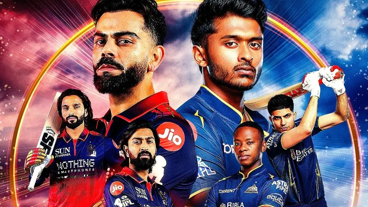 बिना मैच खेले भी फाइनल का टिकट पा सकती है RCB! गुजरात को लगेगा बड़ा झटका, जानें क्या है यह नियम RCB vs GT Qualifier 1 dharamshala stadium