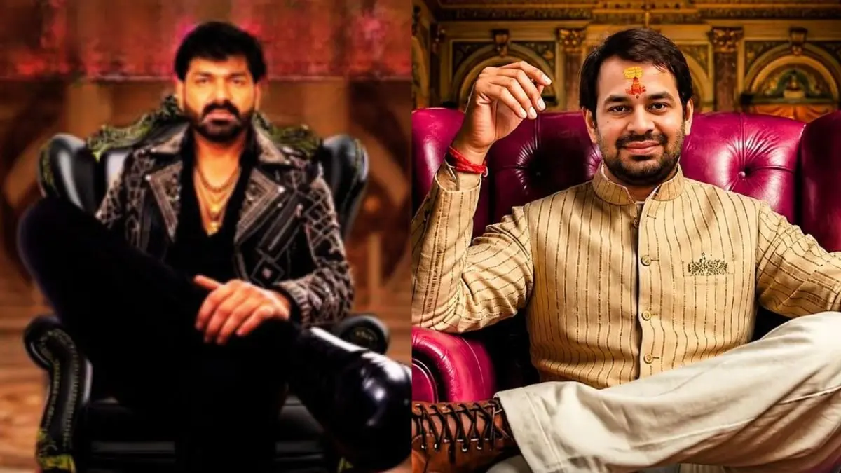 तेज दिखाएंगे 'प्रताप' तो पवन का दिखेगा 'पावर', रियलिटी शो Bhojpuri Bawaal में फुलऑन धमाल होना तय; हर छिपे राज से हटेगा पर्दा Reality Show Bhojpuri Bawaal