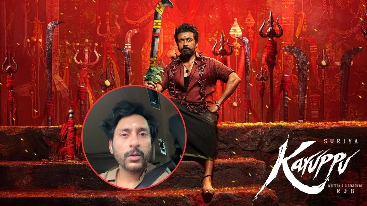 Karuppu Director RJ Balaji Tears Up Apologising To Fans Over Delay, Hints At 6 PM Release: It Shouldn’t Have Happened RJ Balaji Apologises To Fans Over Karuppu Delay