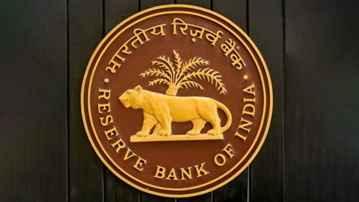 RBI Eases Capital Rules for Banks, Scrapping NPA-Linked Condition for Quarterly Profit Inclusion RBI Relaxes Capital Rules