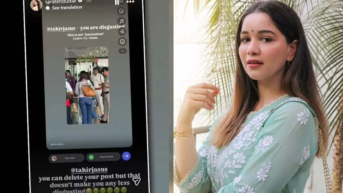 बॉडी शेमिंग कैप्शन डाल बुरा फंसा पैपराजी, Sara Tendulkar ने जमकर ली क्लास, कहा- तुम घटिया हो, हमें अकेला... Sara Tendulkar