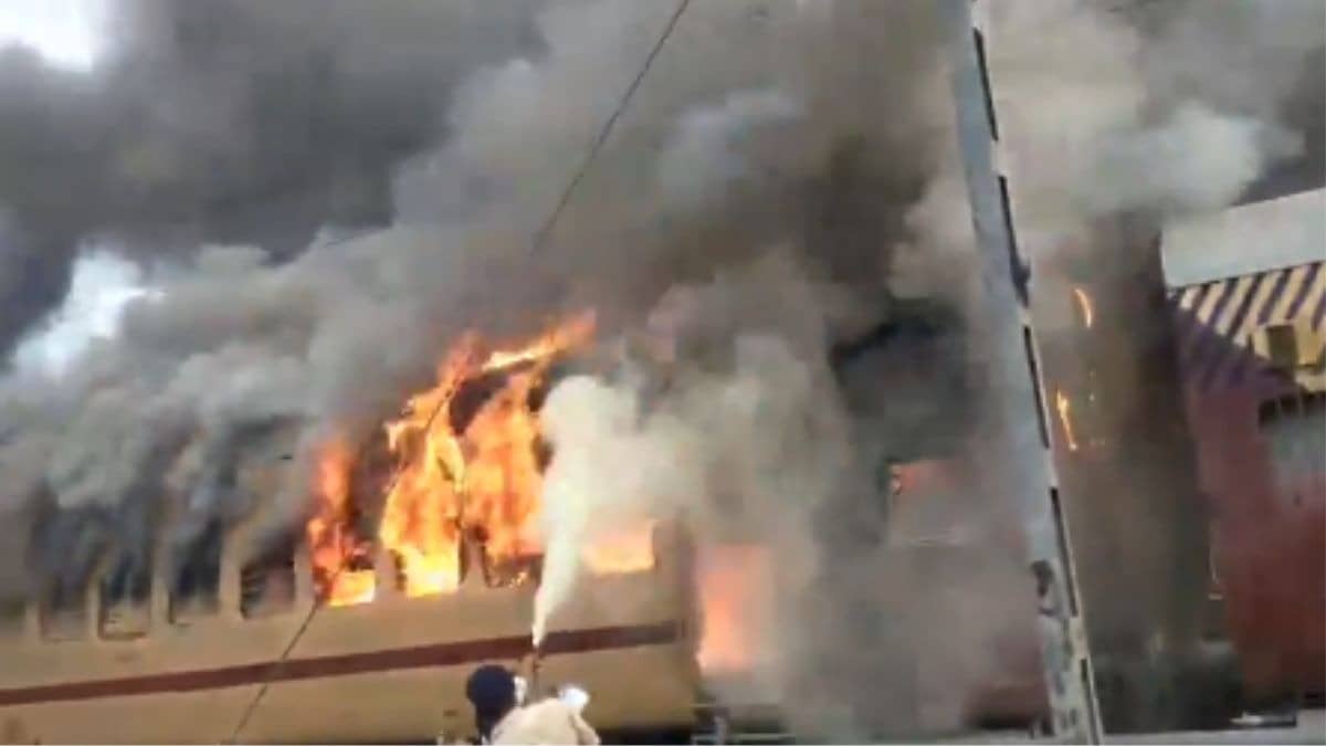 Sasaram Train Fire