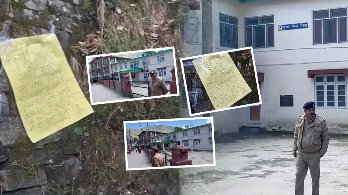 Shimla On High Alert: Bomb Threat Posters Target Rohru Court, SDM Office; Security Tightened Security tightened in Shimla after bomb threat posters found near Rohru court and SDM office