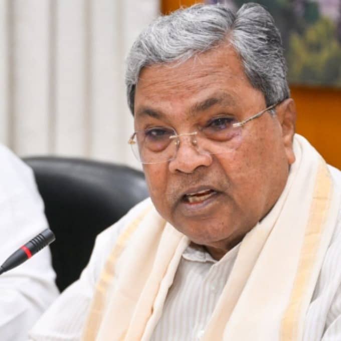 Siddaramaiah Resignation