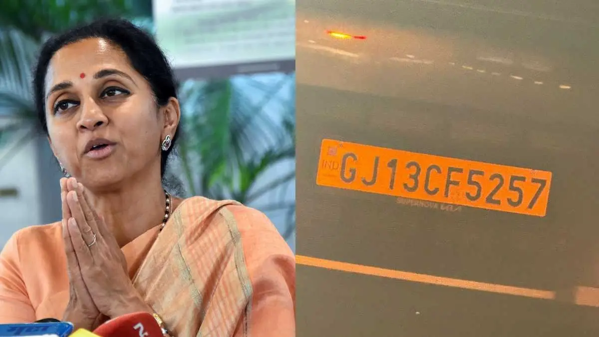 'Awful Experience': Supriya Sule's Car Meets With Accident On Mumbai-Pune Expresway 'Awful Experience': Supriya Sule's Car Meets With Accident On Mumbai-Pune Expresway