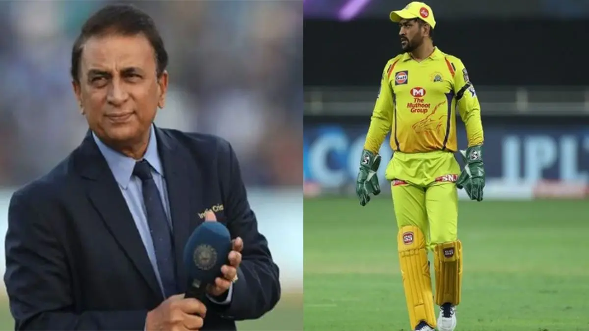 CSK vs SRH: संन्यास की अटकलों के बीच सुनील गावस्कर ने एमएस धोनी को लेकर कर दी ये भविष्यवाणी, कहा- मुझे शक है कि... Sunil Gavaskar MS Dhoni CSK