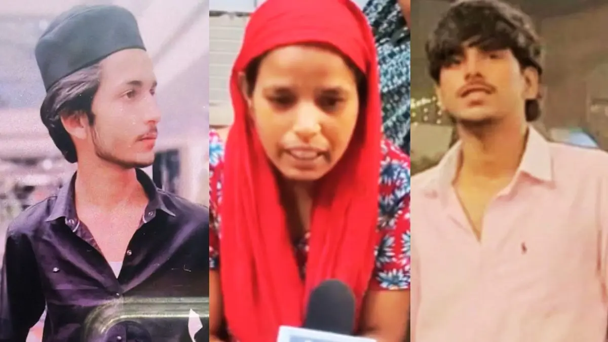'हत्यारे को मरा देख ठंडा होगा कलेजा', असद के एनकाउंटर पर बोलीं सूर्या की मां, रुंधे गले से कहा- किसी ने मेरे बच्चे का हाथ, तो किसी ने पकड़ा था गला Surya Chauhan Mother on Asad Encounter