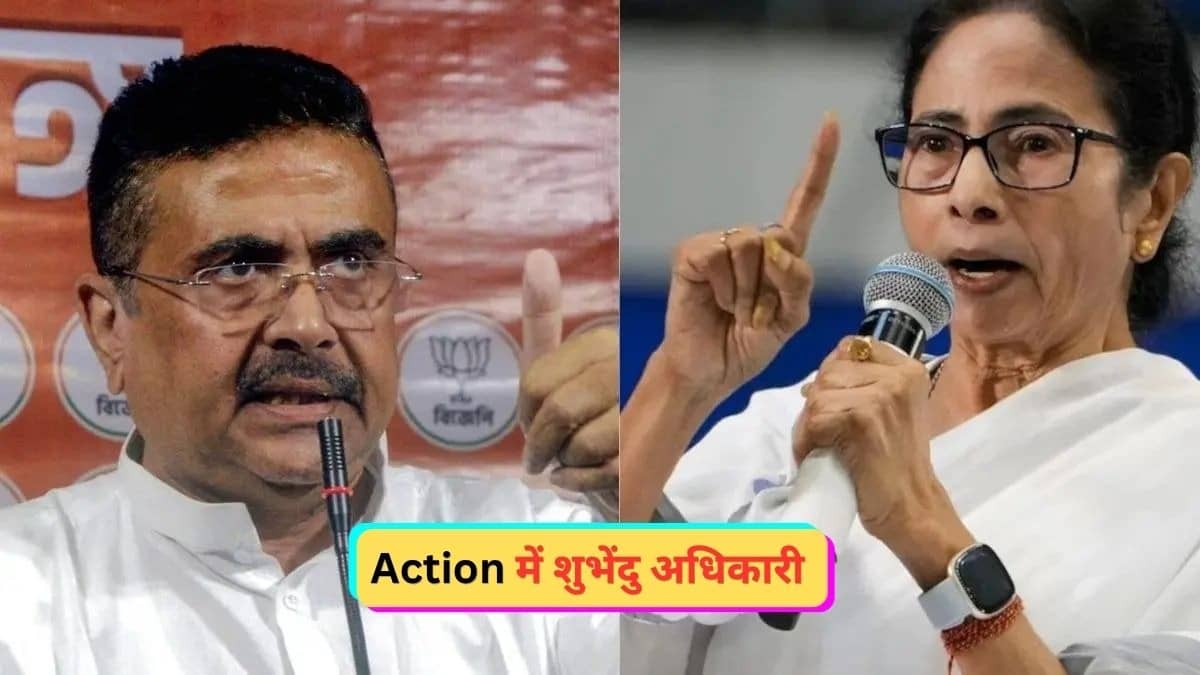 Suvendu Adhikari says Dont violence corrupt and rapist Sandeshkhali to be punished tmc bjp