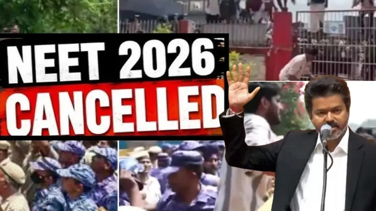 NEET Paper Leak: 'शुरू से ही NEET के विरोध में तमिलनाडु...', पेपर लीक पर CM विजय का आया पहला रिएक्शन, मेडिकल एडमिशन के लिए रखी ये मांग Tamil Nadu CM Vijay Reaction On NEET Paper Leak