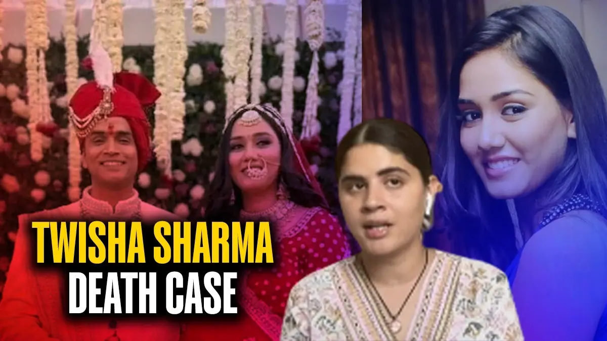 'The CPR Is Bogus': Twisha Sharma’s Cousin Hits Out At In-Laws’ 'Calm Behaviour' In Chilling Video Evidence 'The CPR Is Bogus': Twisha Sharma’s Cousin Hits Out At In-Laws’ Behavior In Chilling Video Evidence