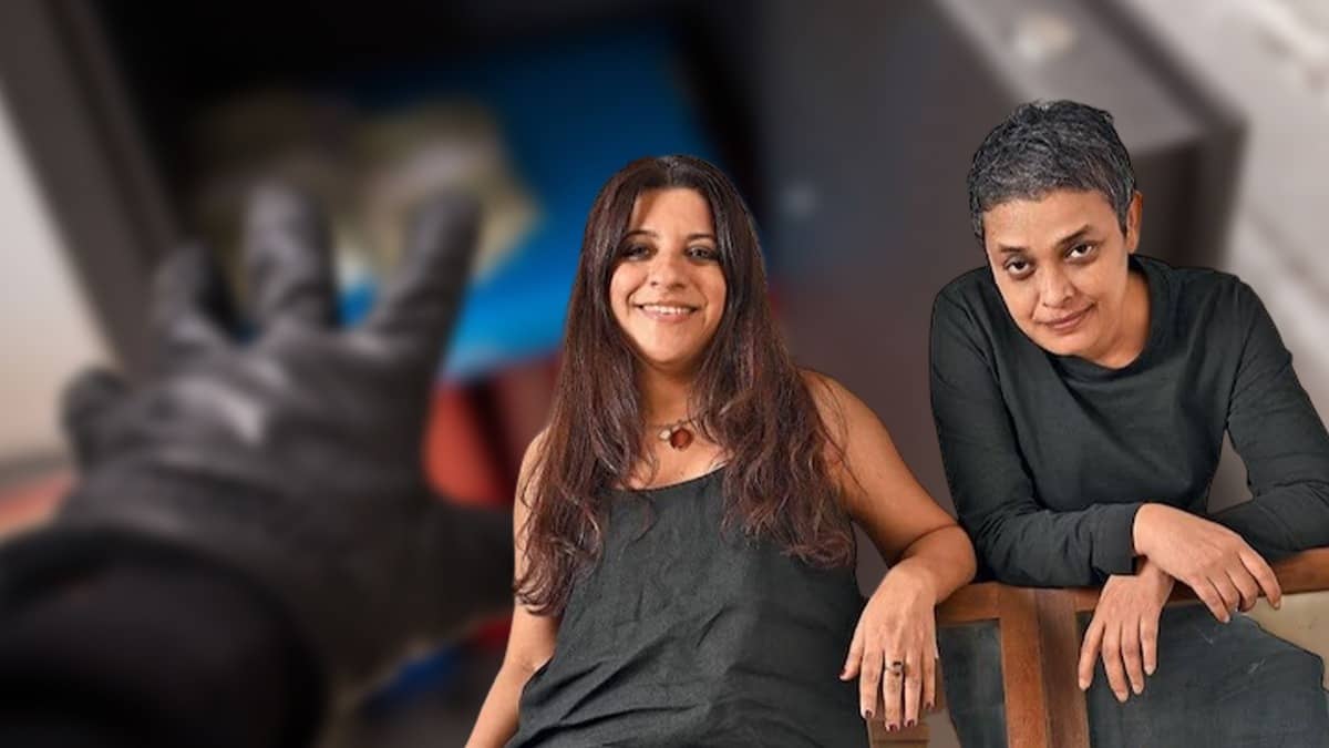 Theft was reported at Tiger Baby's office in Mumbai
