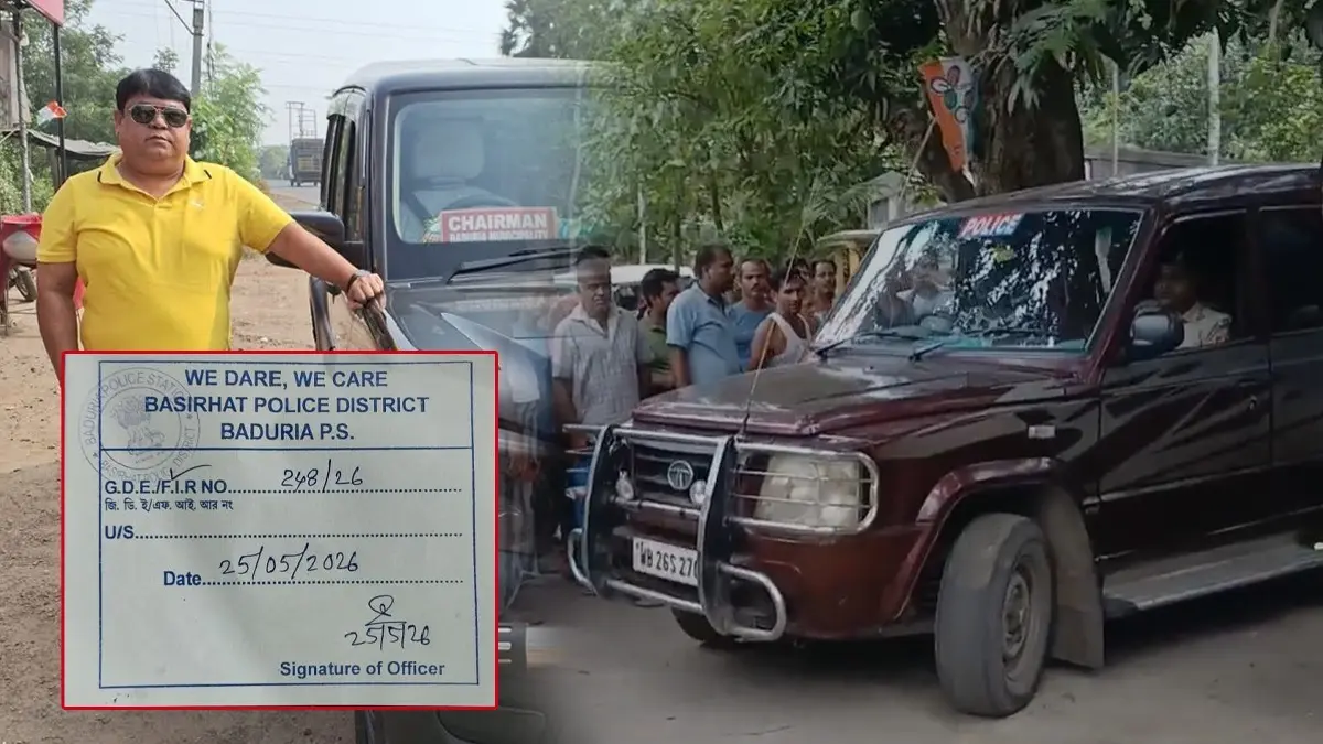 TMC Leader Dipankar Bhattacharya Arrested After 80 Lakh Cash And Government Relief Material Seizures TMC Leader And Baduria Municipality Chairman Dipankar Bhattacharya Arrested After Cash and Relief Seizures