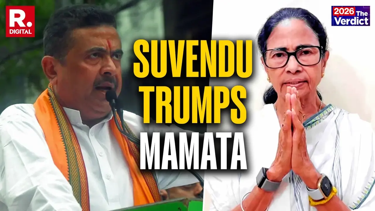 TMC’s Biggest Upset In Bengal: Mamata Banerjee Loses Bhabanipur To Suvendu Adhikari By 15105 Votes As BJP Claims State TMC’s Biggest Upset In Bengal: Mamata Banerjee Loses Bhabanipur To Suvendu Adhikari By 15105 Votes As BJP Claims State