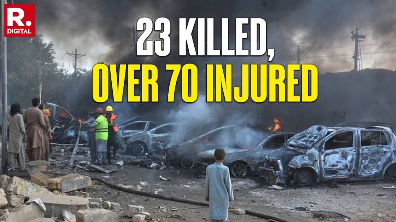 train bombing Pakistan