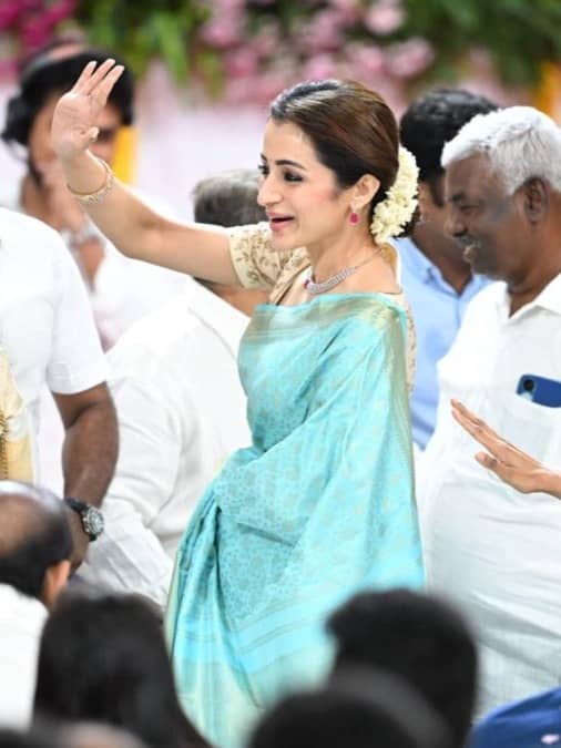 Trisha