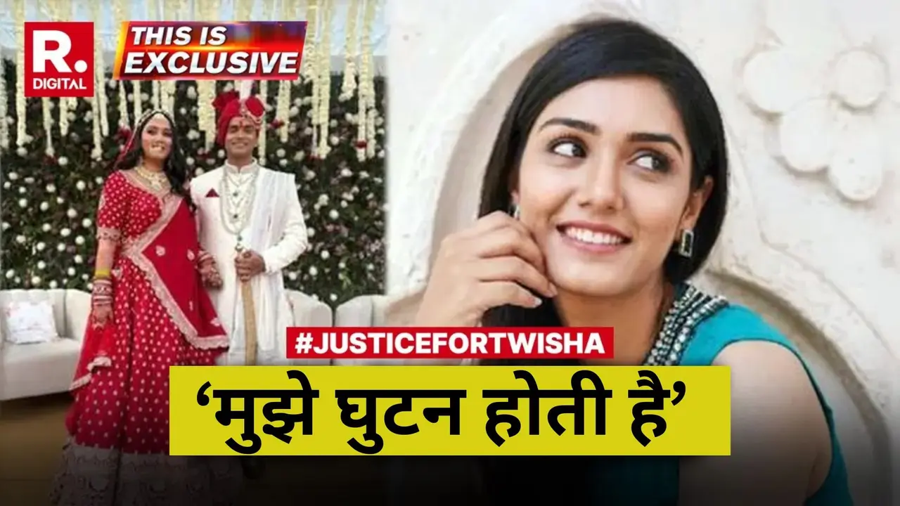 'मां, मेरा जीवन नरक हो गया है...', मौत से पहले ट्विशा शर्मा ने अपनी मां को बताया था अपना दर्द, लीक Whatsapp चैट में बड़ा खुलासा Twisha Sharma