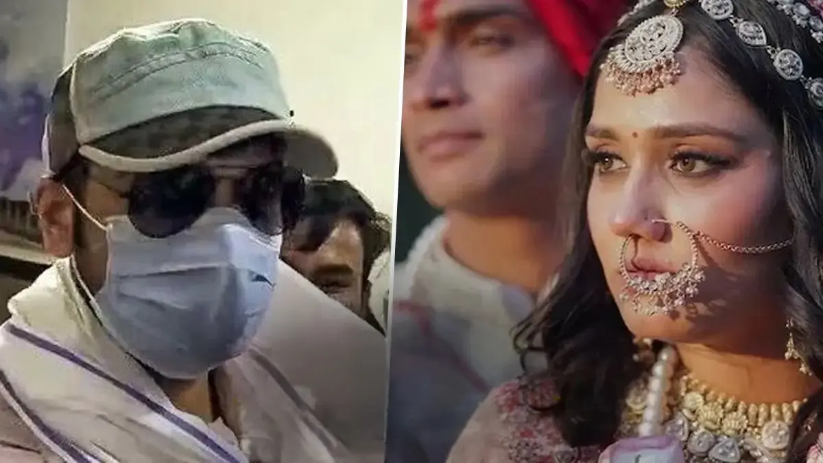 Twisha Sharma Case: Accused Husband Samarth Singh Taken to AIIMS For Medical Examination Ahead of Court Appearance Twisha Sharma Case: Accused Husband SamarthTwisha Sharma Case: Accused Husband Samarth Singh Taken to AIIMS For Medical Examination Ahead of Court Appearance Singh Taken to AIIMS For Medical Examination Ahead of Court Appearance