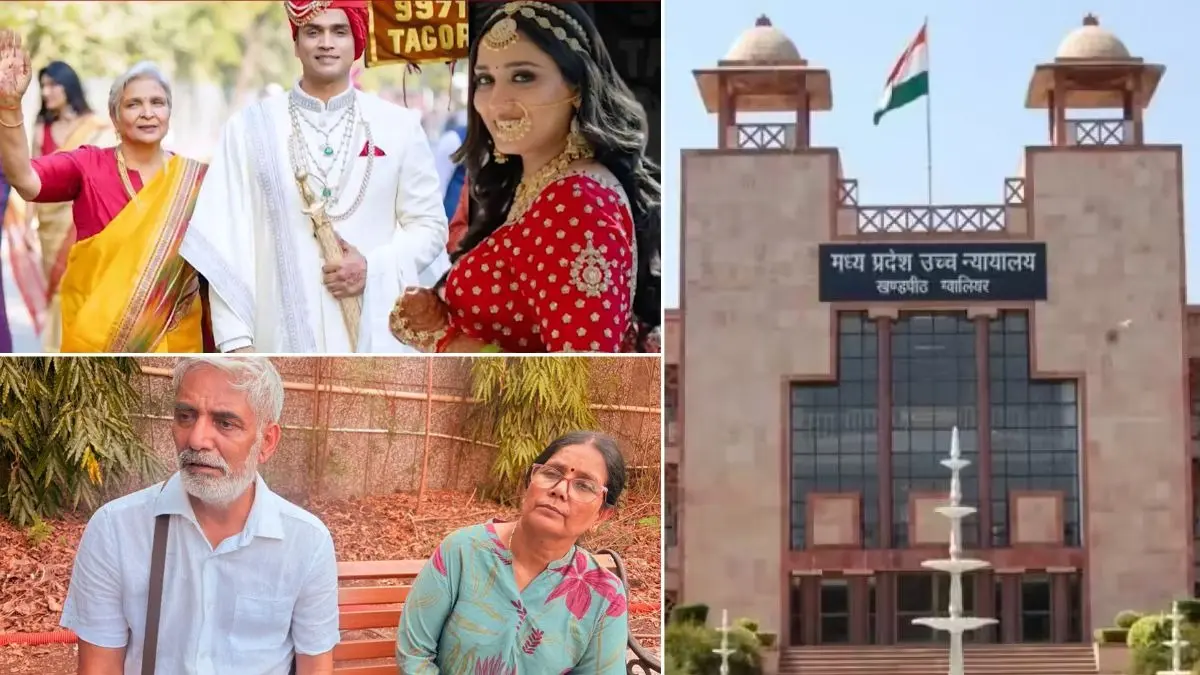ट्विशा शर्मा केस पर मध्य प्रदेश हाईकोर्ट में आज होगी सुनवाई, सास पूर्व जज गिरिबाला की जमानत समेत इन 3 याचिकाओं पर आएगा फैसला Twisha Sharma Death Case