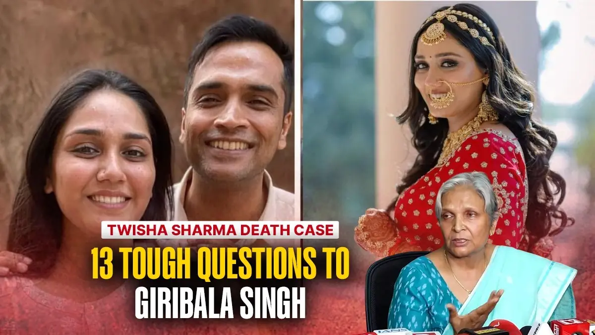 Twisha Sharma Death Mystery: 13 Tough Questions Retired Judge Giribala Singh Faces As ‘Justice For Twisha’ Campaign Intensifies Twisha Sharma Death Mystery: 13 Tough Questions Retired Judge Giribala Singh Faces As ‘Justice For Twisha’ Campaign Intensifies