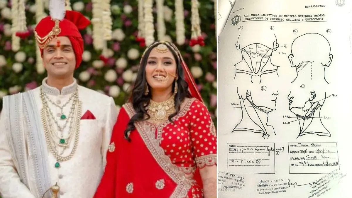 Twisha Post-Mortem Report: मौत से पहले शरीर पर कई चोटें, गायब फंदे ने उलझाई गुत्थी... ट्विशा शर्मा की पोस्टमार्टम रिपोर्ट में चौंकाने वाले खुलासे Twisha Sharma post mortem report