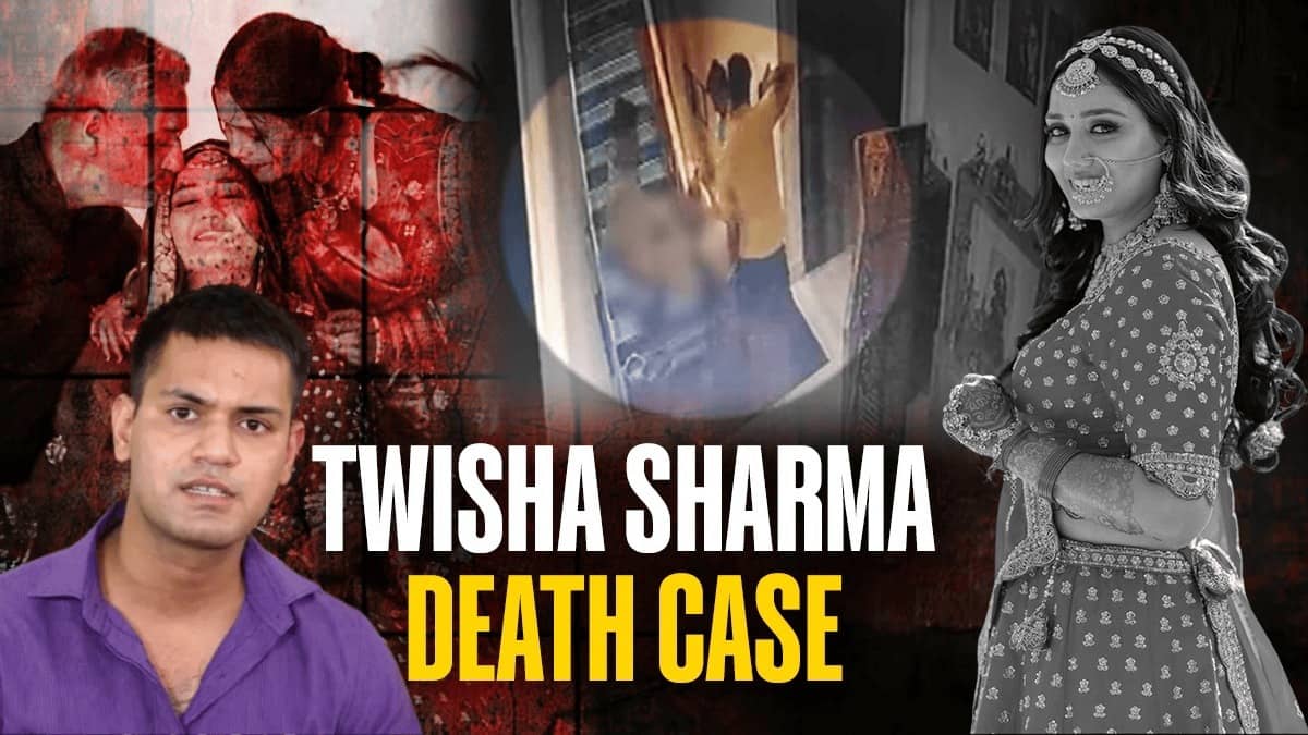'Twisha Will Rest In Peace Only When...': Brother Hails HC Move Cancelling Giri Bala's Bail, Claims ‘VIP Nexus’ Used As Shield