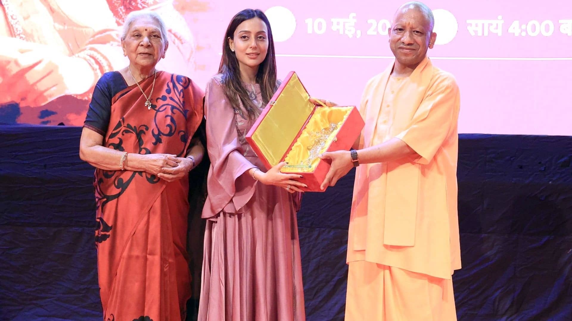 UP में 'कृष्णावतारम्' हुई टैक्स फ्री
