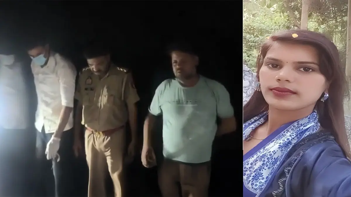Aligarh Honour Killing: UP Man Kills Daughter for Talking to Lover, Then Joins a Search Party to Find Her UP Man Murders Daughter Over Relationship