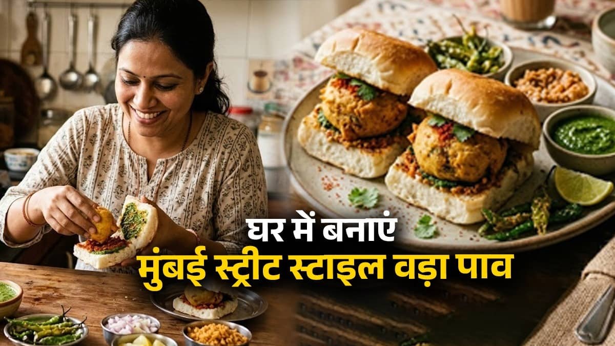 vada pav recipe at home spicy Mumbai street style vada pav batata vada instant Indian snack 
