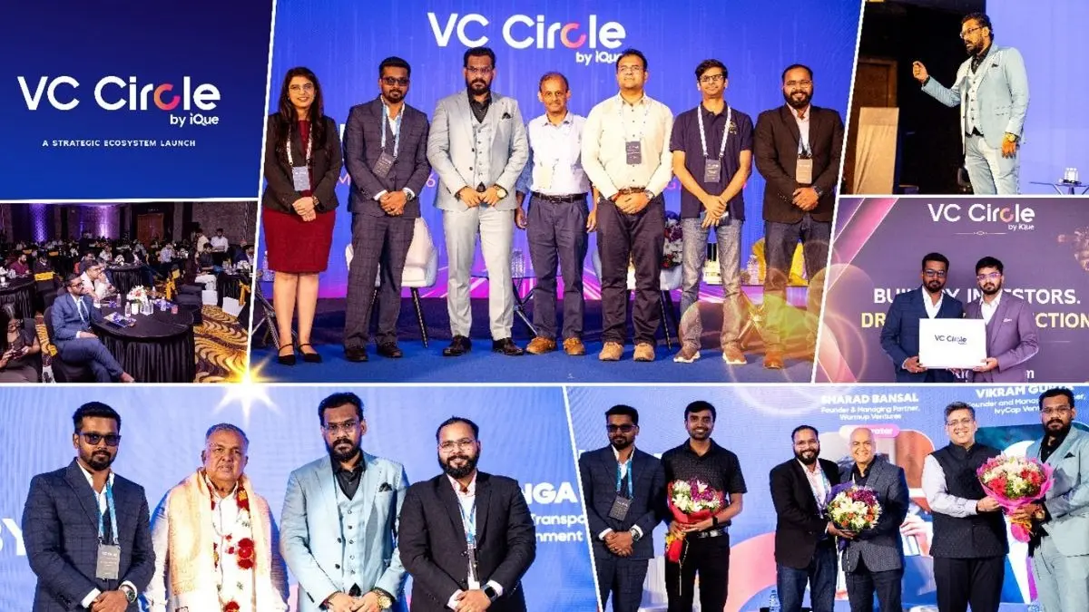 VC Circle Bengaluru Launch Witnesses 6 Strategic MoUs to Accelerate India’s Startup Ecosystem VC Circle Bengaluru Launch Witnesses 6 Strategic MoUs to Accelerate India’s Startup Ecosystem