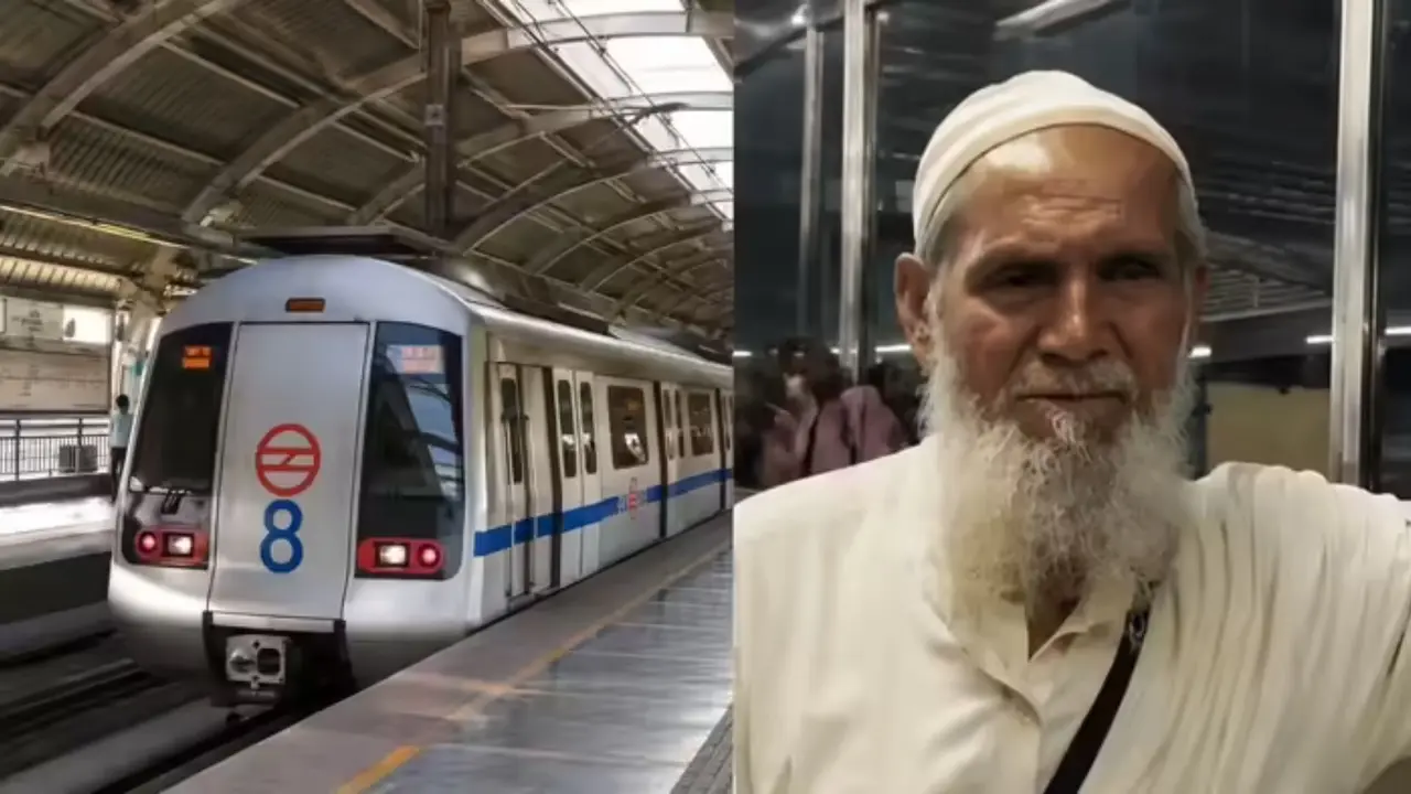 Delhi Metro: मेट्रो की लिफ्ट में थी दो लड़कियां, बुजुर्ग ने उनके सामने ही कर दिया पेशाब, VIDEO वायरल होने के बाद दिल्ली पुलिस ने लिया एक्शन Video: Man Caught Urinating At Delhi Metro Lift, Police Explain What Happened