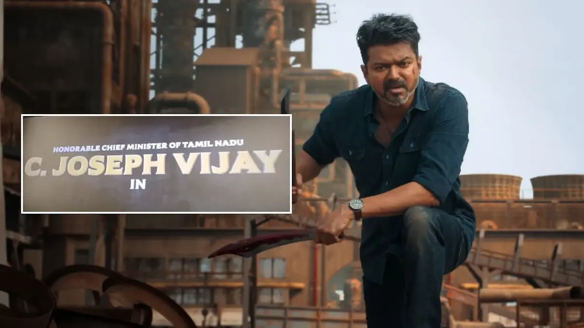 Real Or AI? Clips Of Vijay Credited As 'Honourable CM Of Tamil Nadu' In Edited Jana Nayagan Intro, Videos Go Viral | Watch Vijay's updated title card in Jana Nayagan