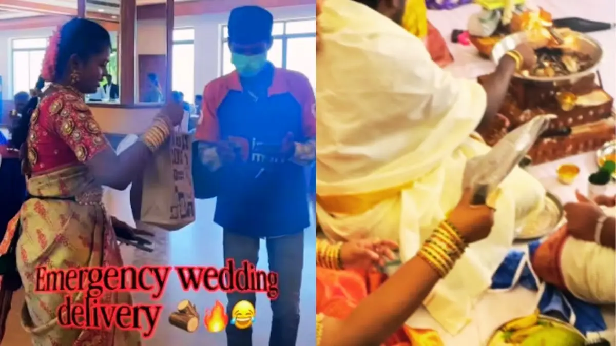 VIDEO: शादी में जरूरी चीज लाना भूले लड़केवाले? हवन रुकने की आ गई नौबत, फिर Instamart पर किया ऑर्डर; डिलीवरी बॉय आया और फिर... Viral Video